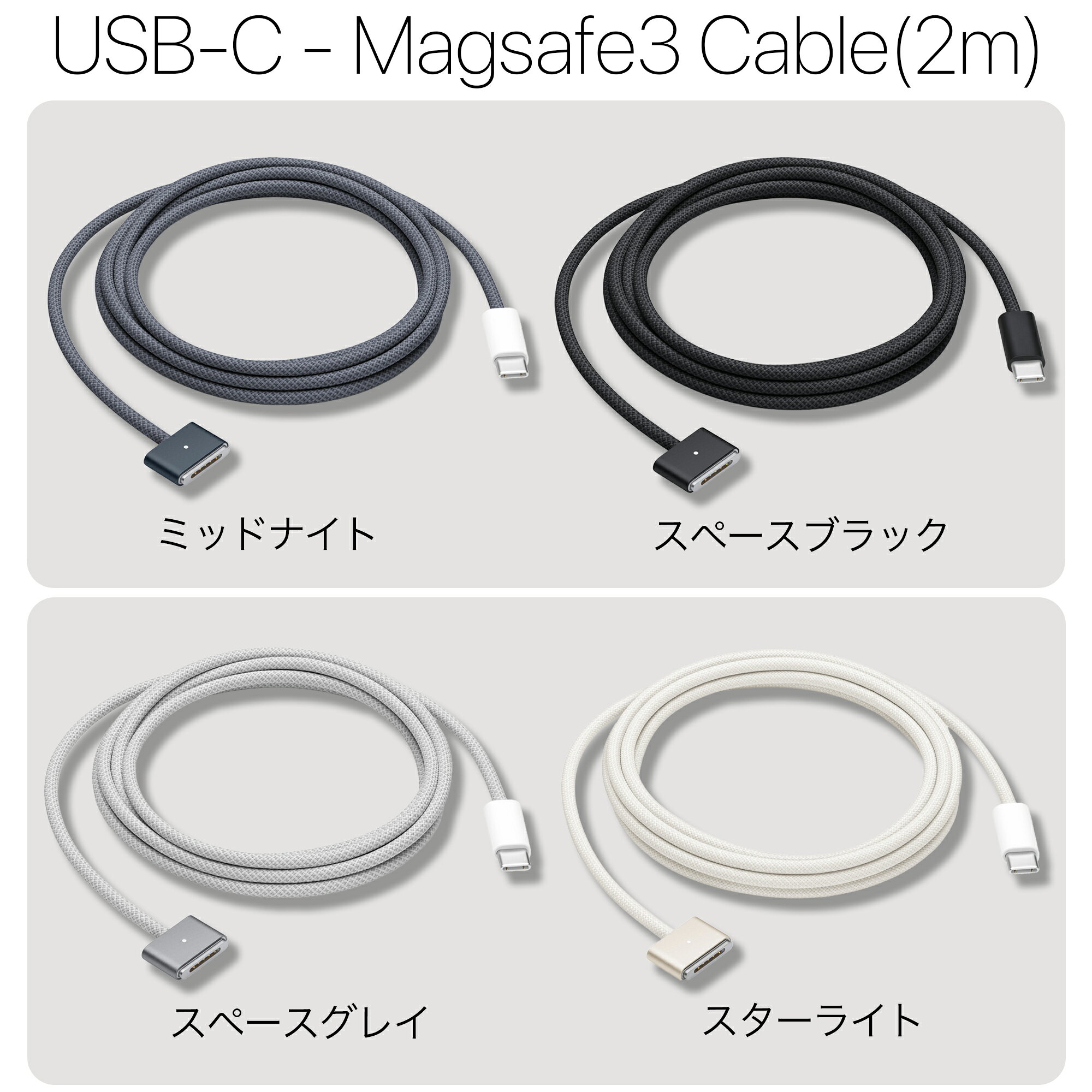 楽天市場】mac mini 電源ケーブル（PCアクセサリー｜パソコン・周辺