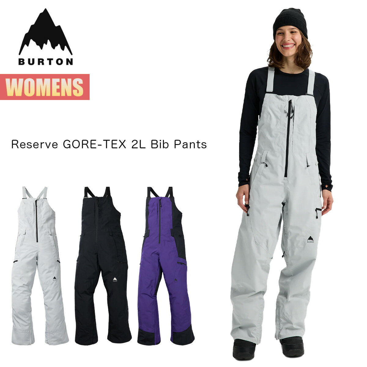 楽天市場】バートン gore-tex ビブパンツの通販