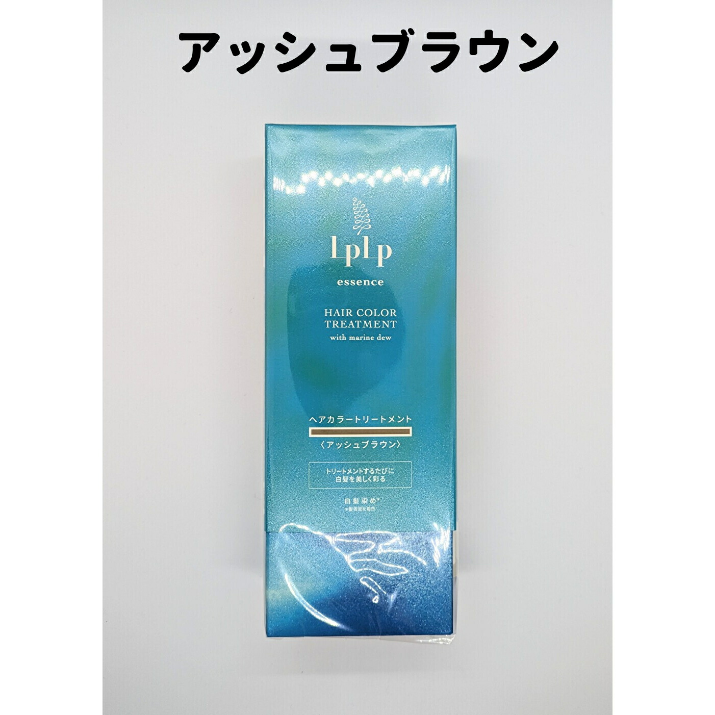 楽天市場】ルプルプ ヘアカラートリートメント 170g アッシュブラウン