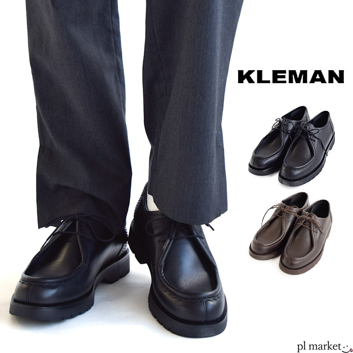 楽天市場】KLEMAN クレマン PADROR パドロール レザー シューズ