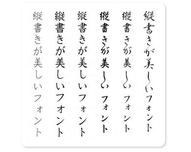 一太郎Web：「一太郎2017」春盛(ハルモリ)キャンペーン！！