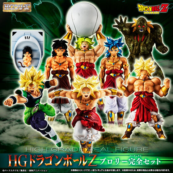 honobono出品】PSA10バイオブロリー honobono出品】PSA10バイオ