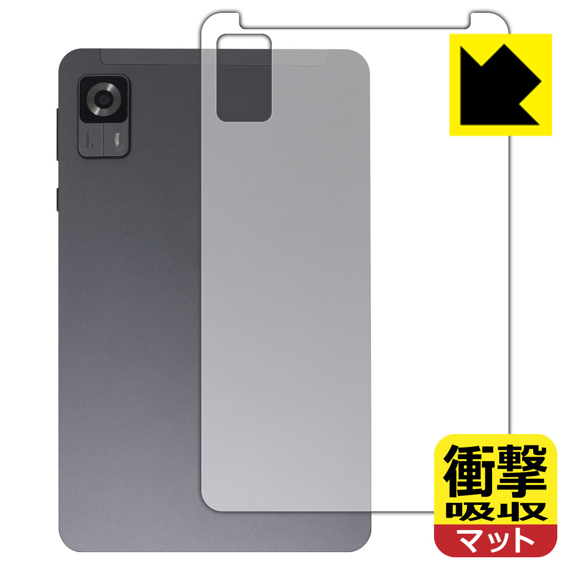 HEADWOLF FPad 6 保護フィルム【各種】PDA工房 | ユニバーサル