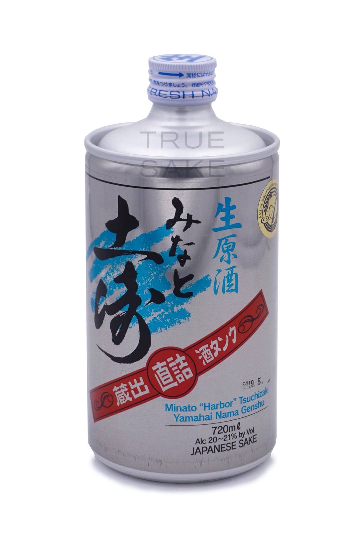 Minato Yamahai Nama Genshu 