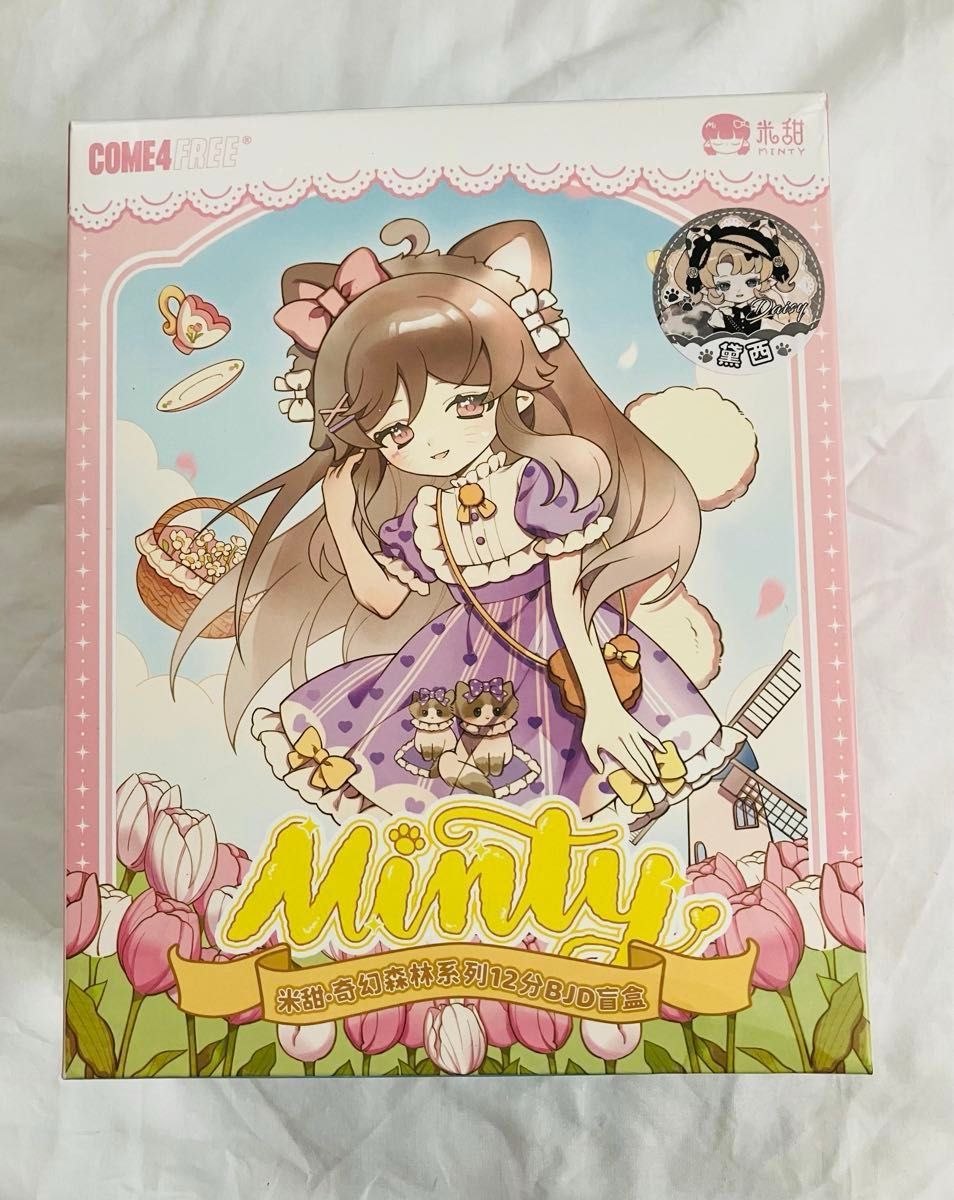come4free「MINTY(ミンティ)ファンタジーの森」BJD ブラインドドール
