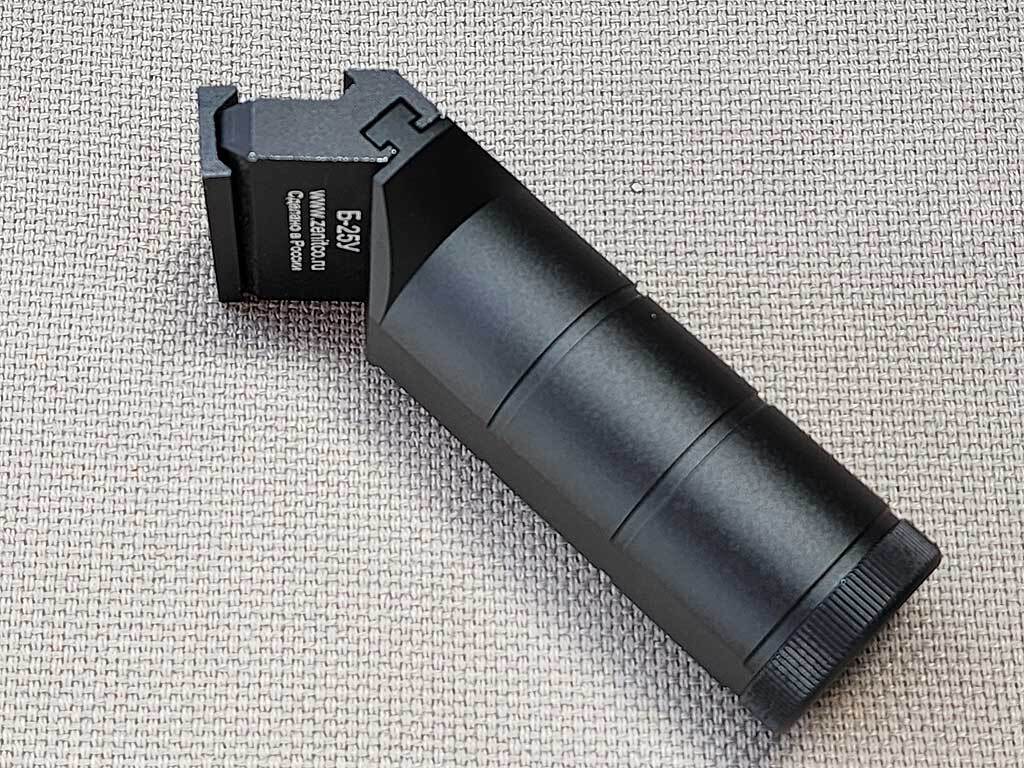 Zenit RK-1 Foregrip on B-25U mount オフセットフォアグリップ