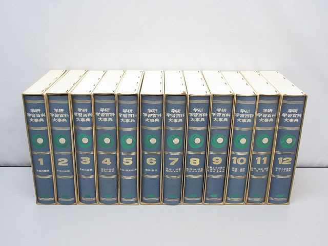 2026年最新】Yahoo!オークション -学習百科大事典の中古品・新品・未
