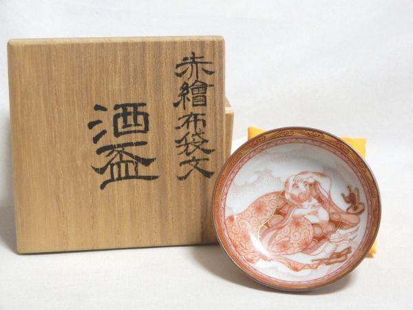 2026年最新】Yahoo!オークション -福島武山の中古品・新品・未使用品一覧