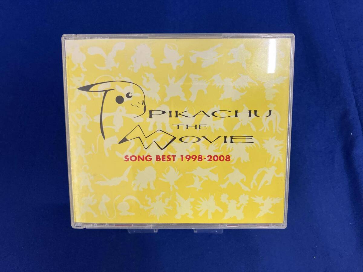 2026年最新】Yahoo!オークション -ピカチュウ・ザ・ムービーの中古品