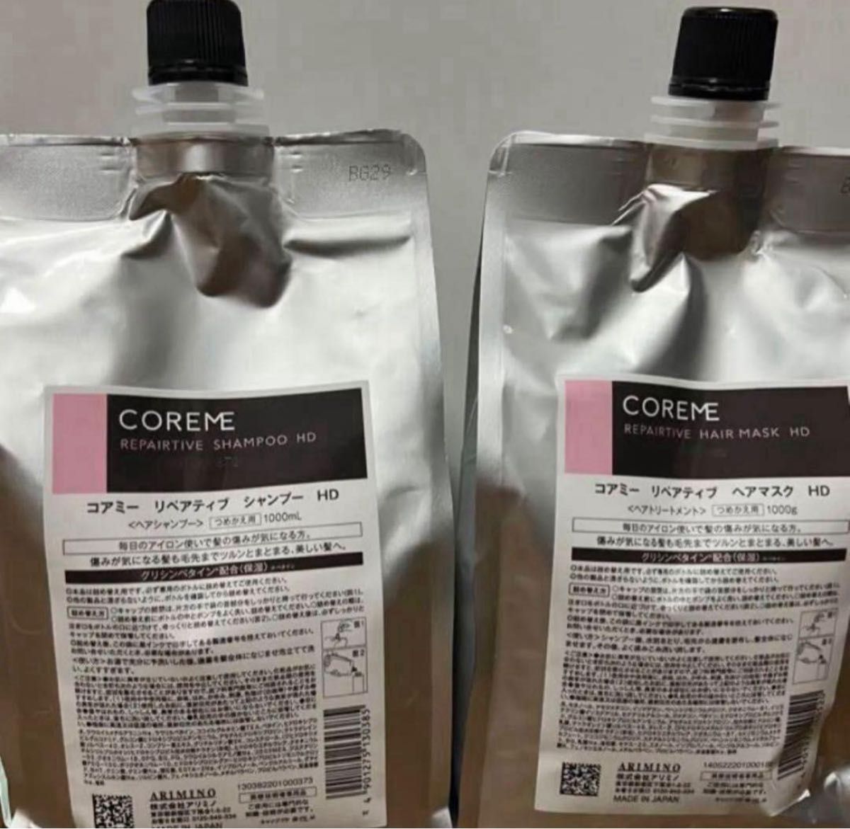 コアミー シャンプーS & ヘアマスクS 詰め替え用 1000ml/g｜Yahoo
