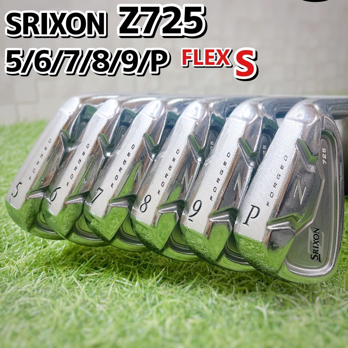 ダンロップ スリクソン Z725 アイアン 6本セット [ダイナミック