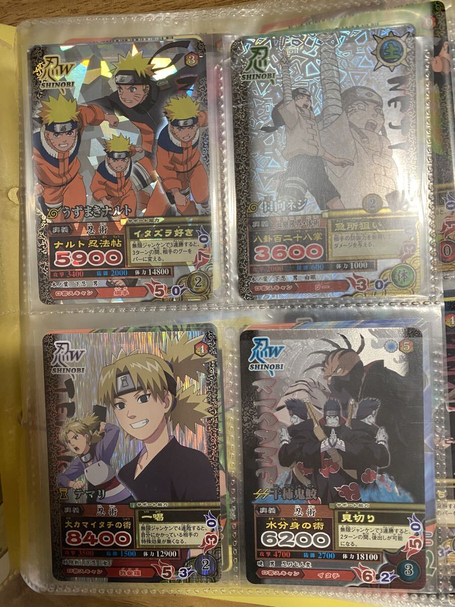 Yahoo!オークション -「ナルトデータカードダス」(NARUTO