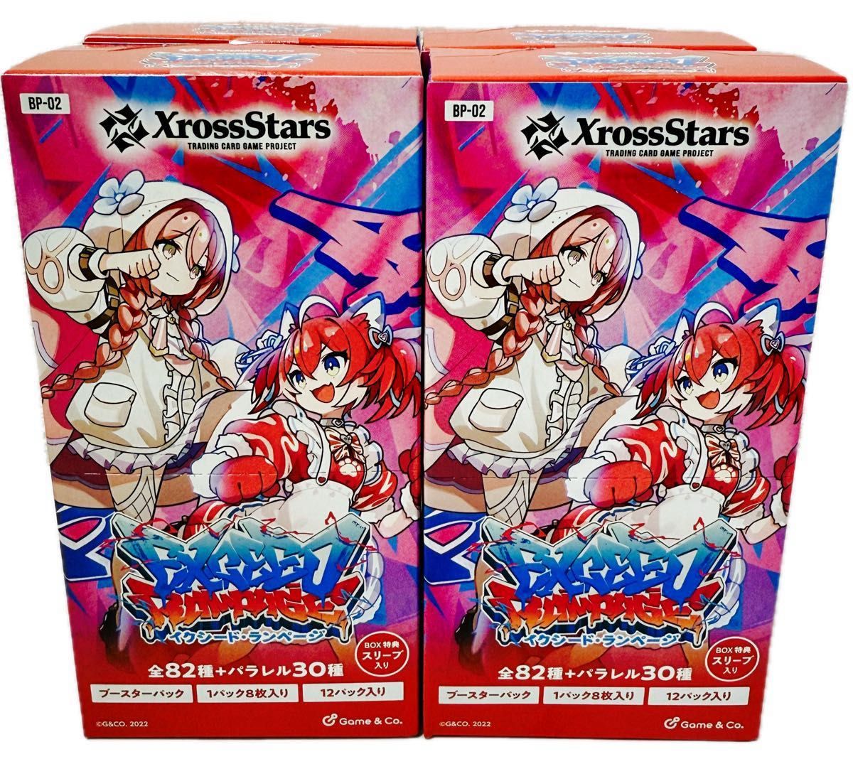 XrossStars クロススターズ クロスタ だるまいずごっど LRP Xross