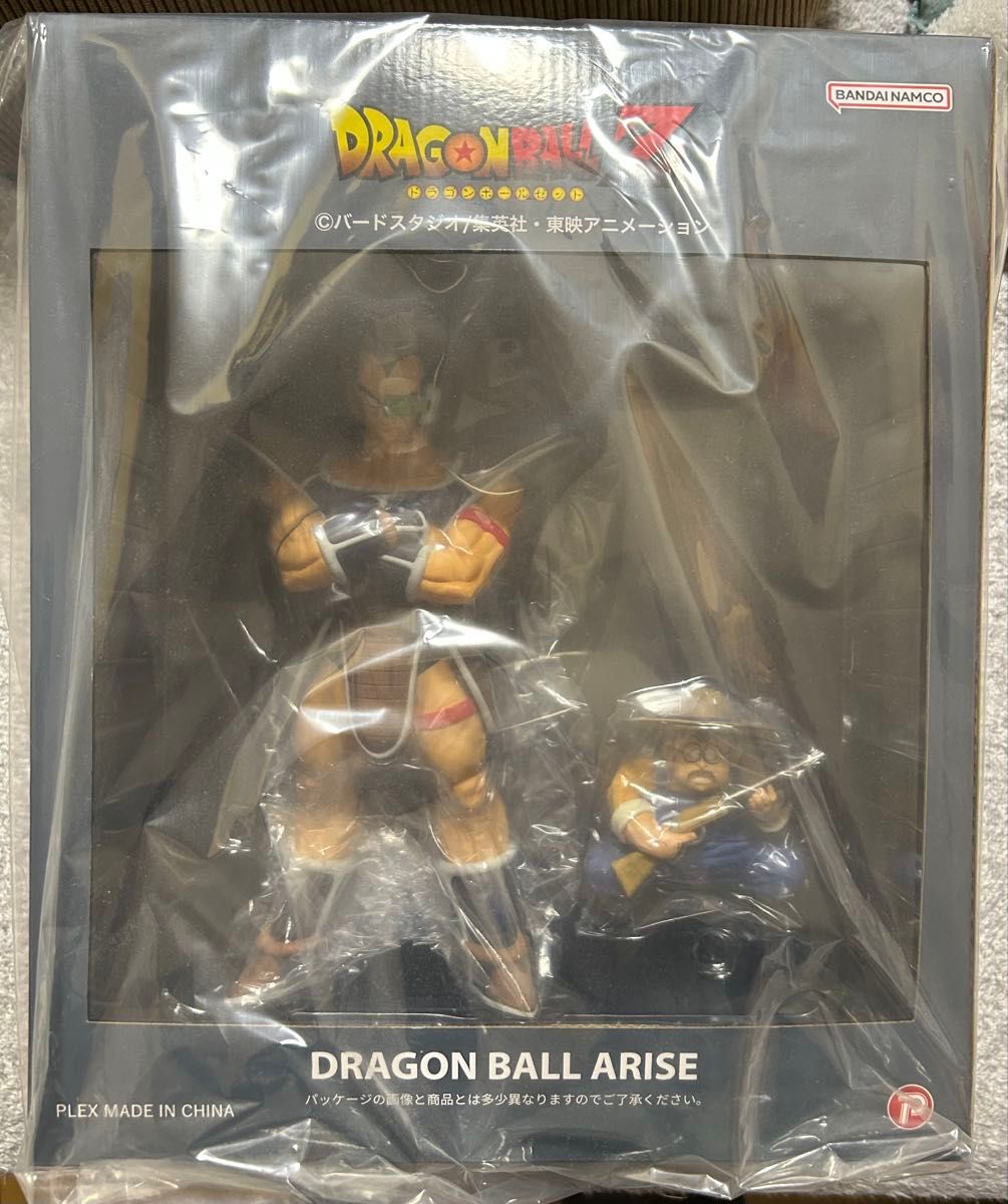 ドラゴンボールアライズ ザーボン【通販限定特典付き】フリーザ 軍兵士