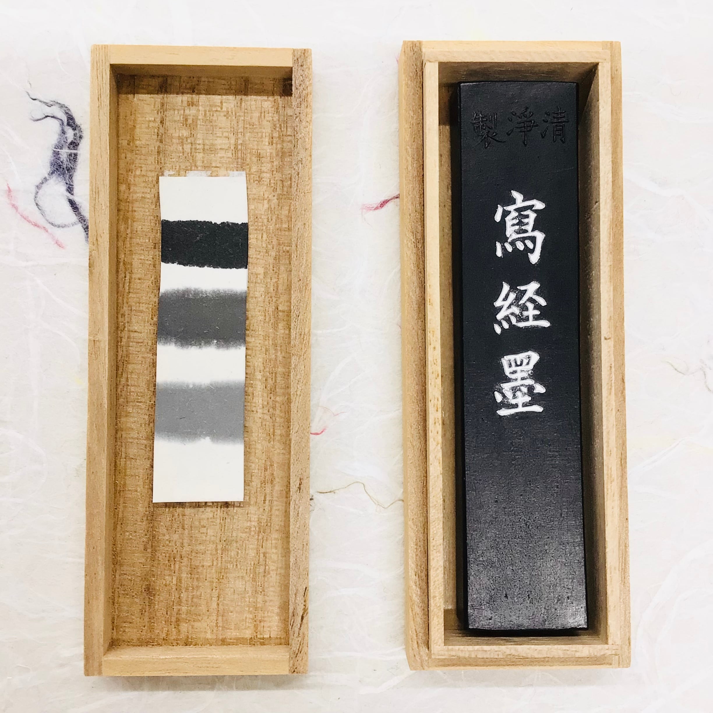 古梅園製墨 清浄写経墨 | 書道と文具のお店 青丹堂Seitando