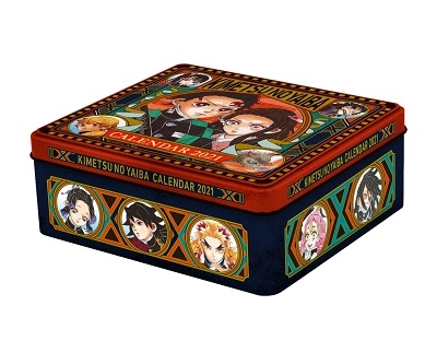鬼滅の刃｜全ページ原作イラストを使用した日めくりカレンダーが発売