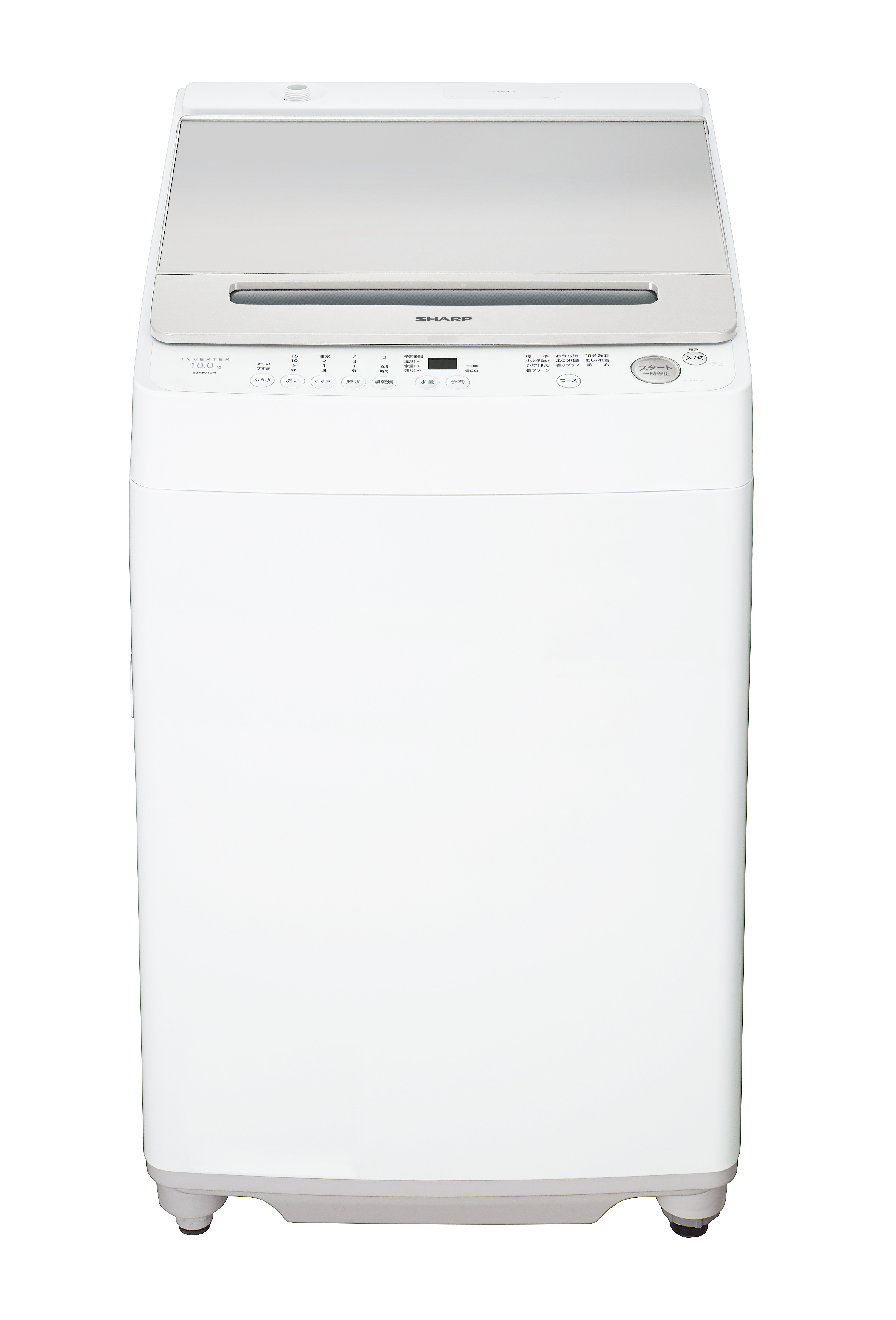 969⭕️洗濯機　SHARP　乾燥　10キロ　大きい　安い　設置無料 ES-GV10H | 洗濯機：シャープ