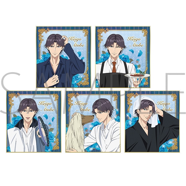 新テニスの王子様 ミニ色紙コレクション 跡部景吾: キャラグッズ