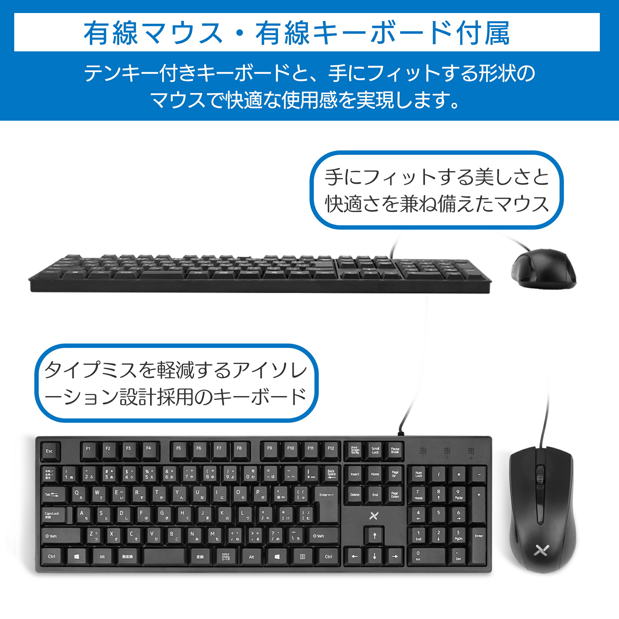ヤマダモール | NEC7500シリーズ Office付 Windows11 高性能第7世代