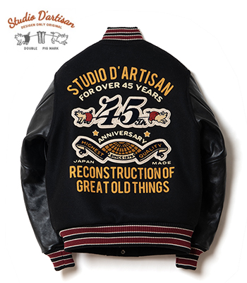 STUDIOD'ARTISAN ステュディオダルチザン 45周年|メルトンウール