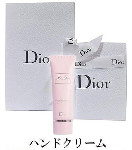 Amazon.co.jp: 【国内正規品】ディオール Dior プレステージ ラ