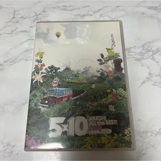 嵐 - 嵐 ARASHI AROUND ASIA 初回限定の通販 by honokana623's shop