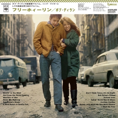Freewheelin' Bob Dylan (帯付/輸入盤国内仕様/アナログレコード