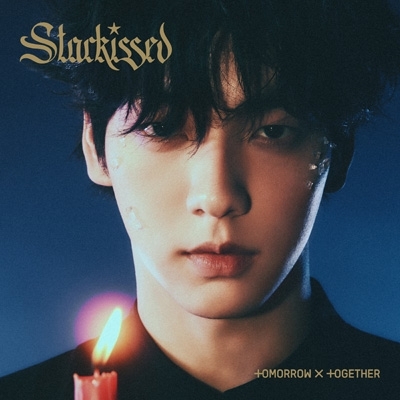 Starkissed 【初回限定メンバーソロジャケット盤 / SOOBIN Ver