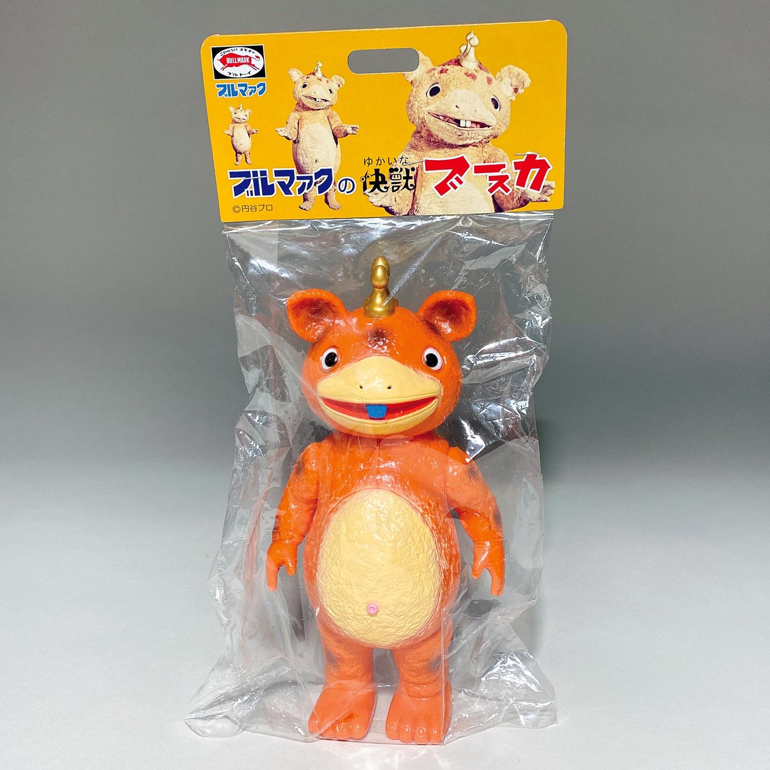 新品未開封☆ブルマァク☆ツブラヤ限定カラーちびブースカ☆ソフビ全5