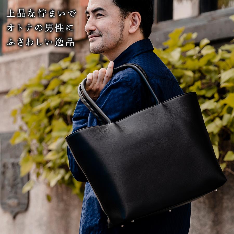 RATOM (メーカー希望小売価格36,080円→16,999円) ビジネストート
