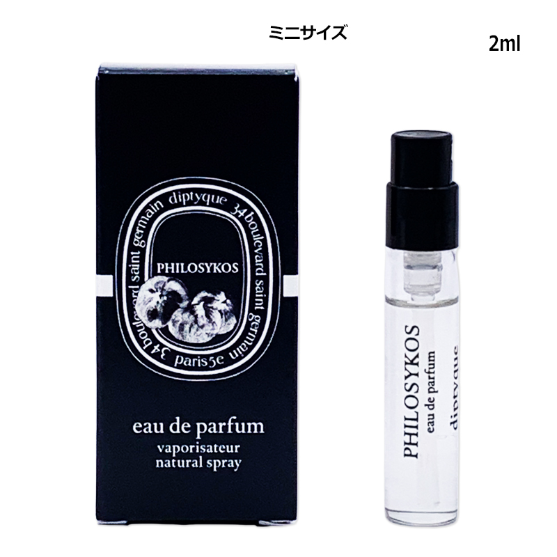 diptyque ディプティック オードパルファン オーローズ 75ml ユニ
