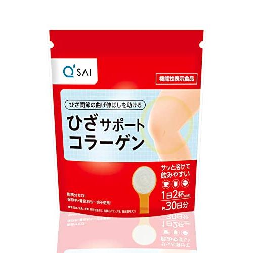 キューサイ キューサイ ひざサポートコラーゲン 分包タイプ 30日分 30
