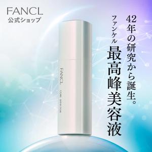FANCL（ファンケル） アドバンスト ビューティ コンセントレート1本＋