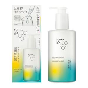 ソフィーナ iP 薬用シワ改善 泡セラム レフィル ( 90g )/ ソフィーナiP