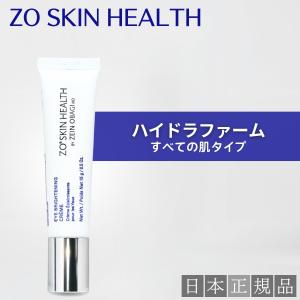 ZO SKIN HEALTH（ゼオスキンヘルス） ゼオスキン ブライタライブ 50ml