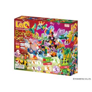 LaQ ラキュー 限定 ボーナスセット 2022 Bonus Set 知育 ブロック 玩具