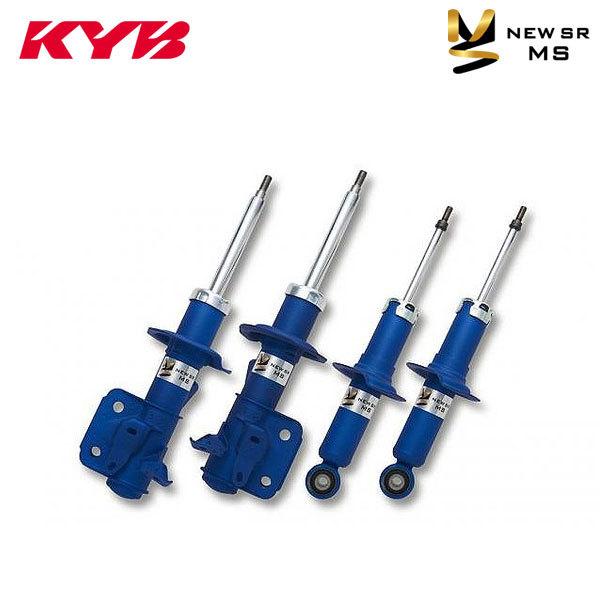 KYB カヤバ ショック NEW SR MS 1台分 4本 アルトワークス HA36S H27
