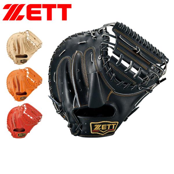 z-sports_3401-0034