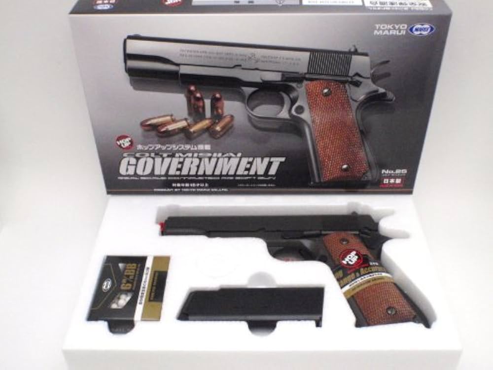 Amazon.co.jp: 東京マルイ コルトM1911A1 ガバメント ハイグレード