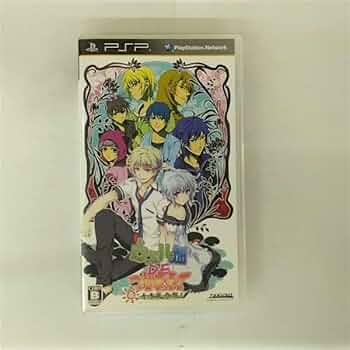 Amazon | カエル畑DEつかまえて・夏 千木良参戦! ぽーたぶる - PSP