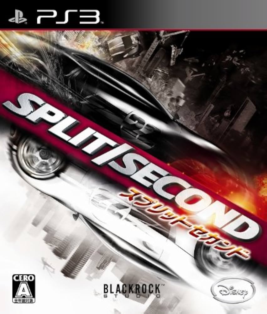 Amazon | スプリットセカンド - PS3 | ゲームソフト
