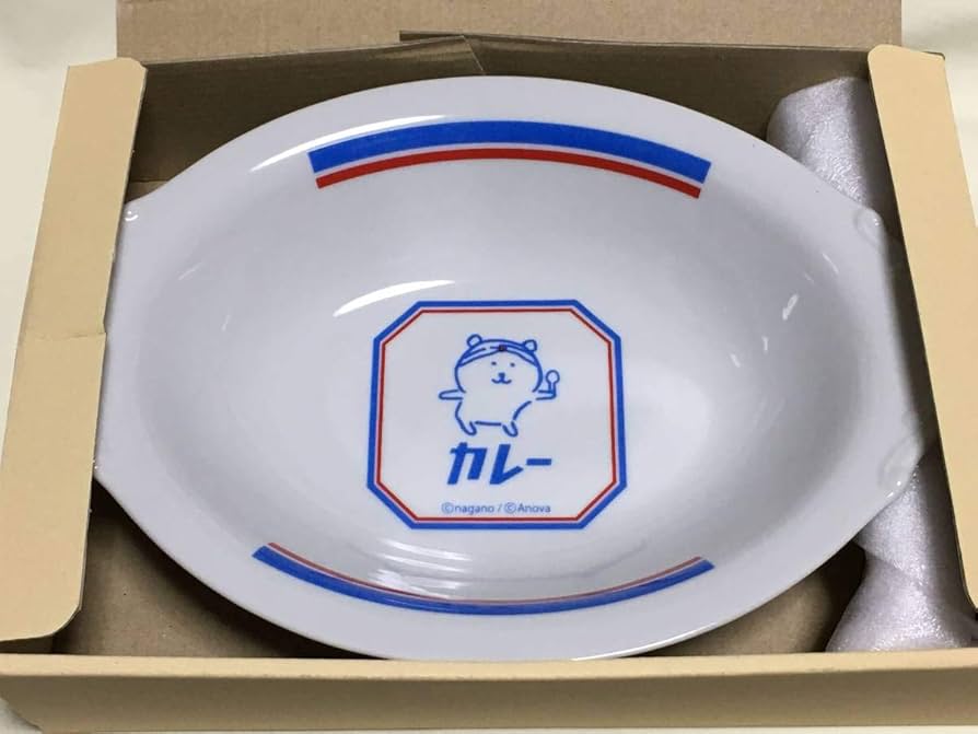 ナガノのくま カレープレート 茶碗 スプーン セット 皿 ナガノのくま