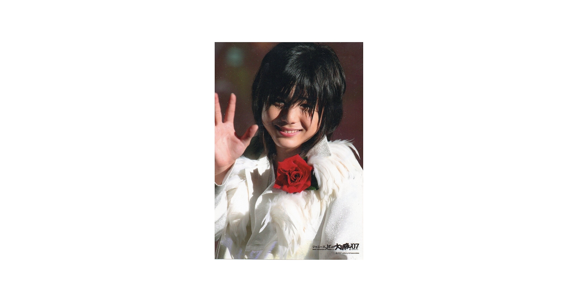 Amazon.co.jp: Hey!Say!JUMP 【公式写真】 山田涼介 ☆ ジャニーズ公式