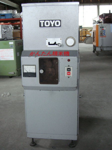 東洋ライス 店頭精米機MC-2 - 中古精米機・色彩選別機販売の児島製機