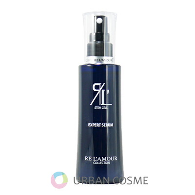 楽天市場】リアムール エキスパートブースター 40ml EXPERT BOOSTER