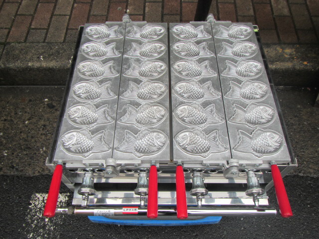 imgrc0137623917.jpg