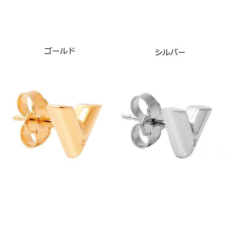 LOUIS VUITTON（ルイ・ヴィトン） ピアス 両耳用 エセンシャル V
