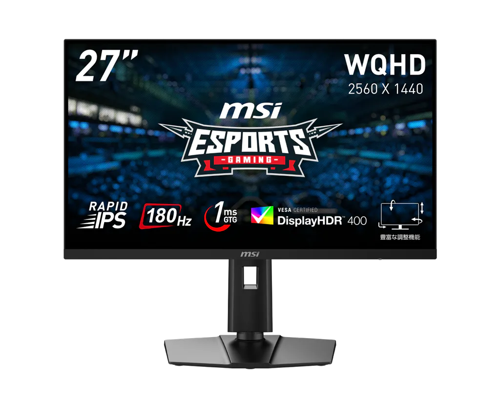 MSI G274QPF E2