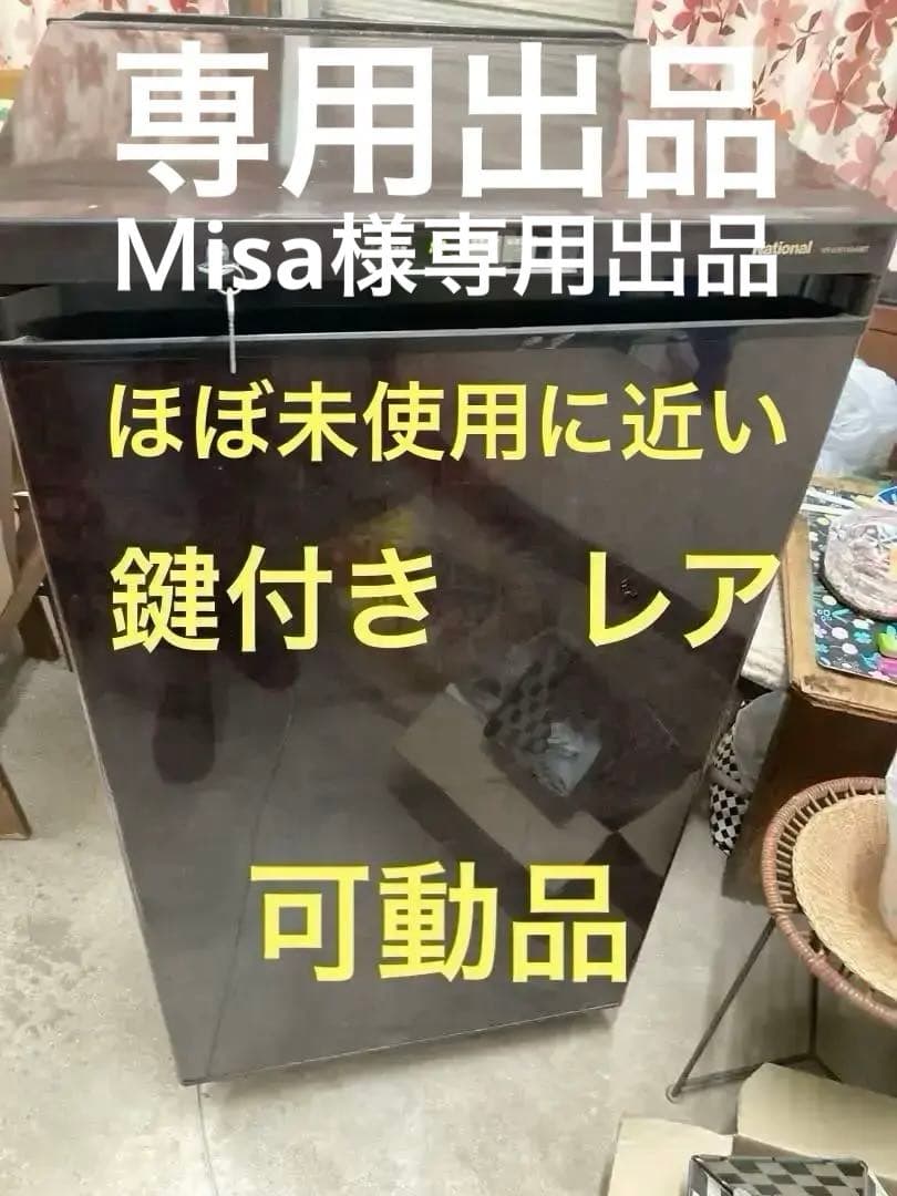 Ｍisa出品　冷蔵庫　ナショナル ワインセラー　未使用に近い さくら製作所、マイナス2度設定に対応したワイン＆日本酒セラー「氷温
