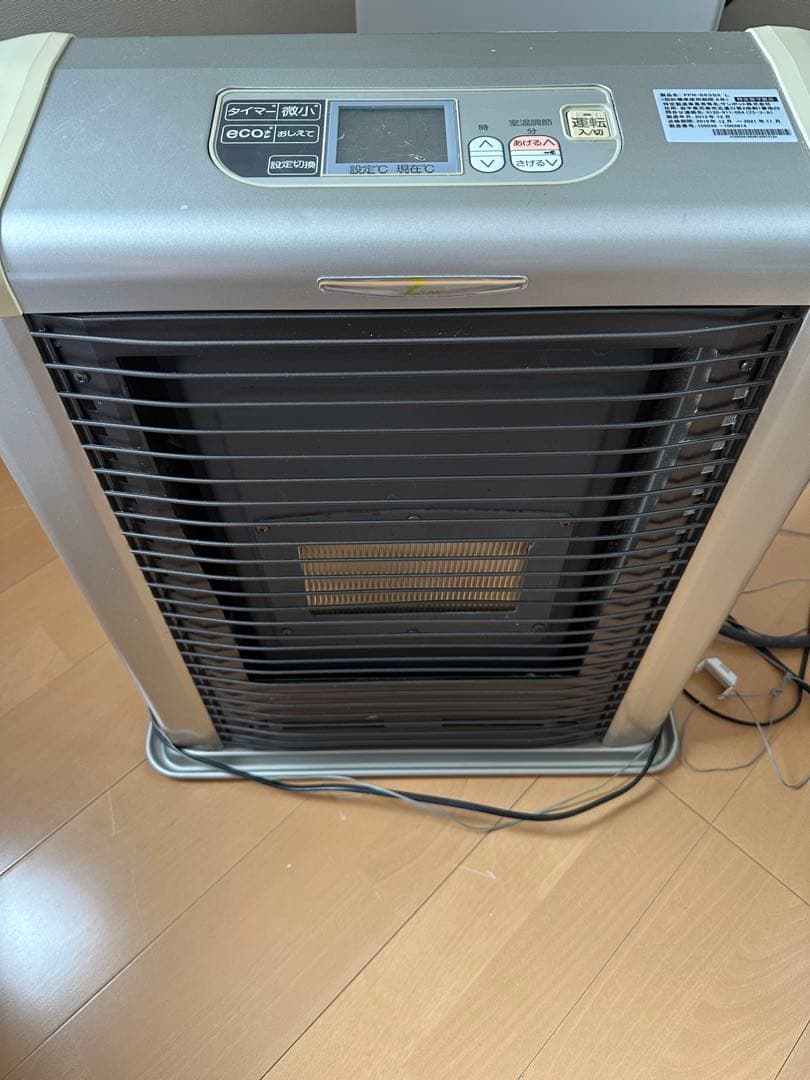サンポットＦＦストーブ サンポット FF式ストーブ 長府 FF式 石油ストーブ 温風 主に14畳用 FF